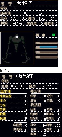 旋律1.jpg