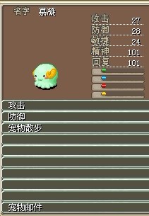 慕凝50万