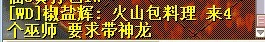 未命名.jpg