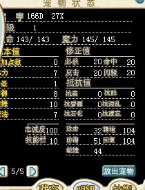 166.jpg