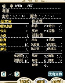 165...jpg