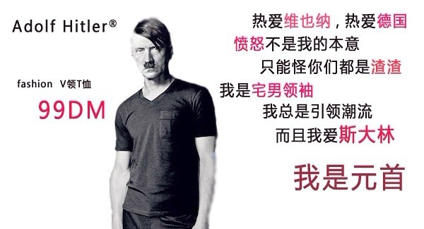 元首.jpg