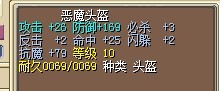 头盔.jpg