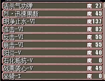 niao 2.jpg