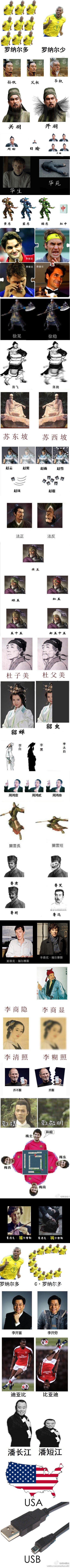 未命名.jpg