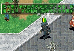 未命名啊啊啊啊.jpg