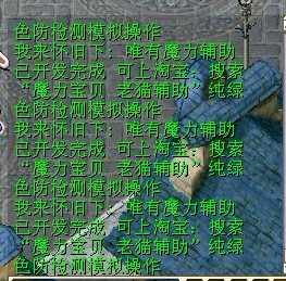 未命名啊啊啊啊.jpg