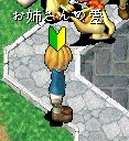 贱人 姓名.jpg