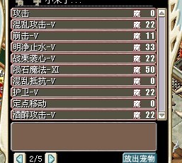 兔子3.jpg