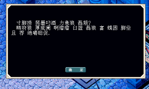 棉花糖2.bmp