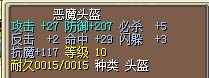 头.jpg