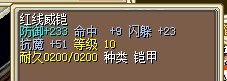 铠.jpg