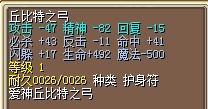QBT.jpg
