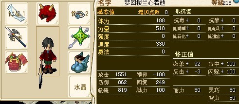全.jpg