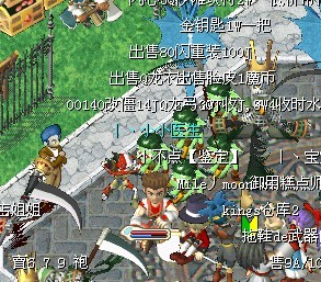 放GBL挡人