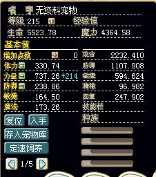 未命名11.jpg