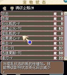 已卖