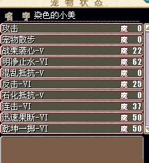 已卖