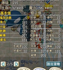 $)X`LN[T5BJE6XQH[1$A0TL.jpg