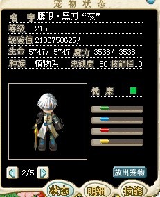 小古~17M~需要联系~