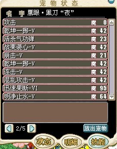 联系QQ：578621132