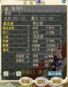 满档.jpg