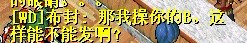 不封5.jpg