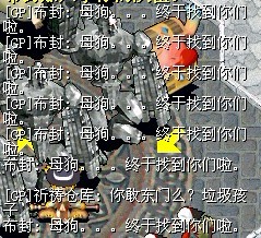 不封1.jpg