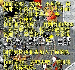 不封2.jpg