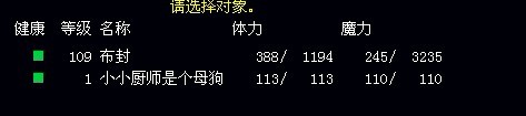 不封3.jpg