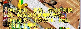 不封4.jpg