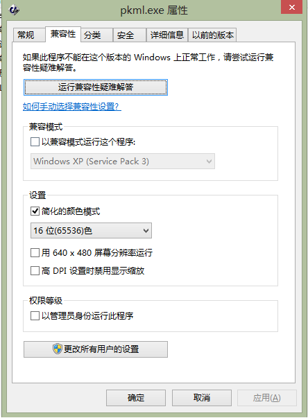 无标题.bmp