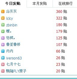 水.jpg