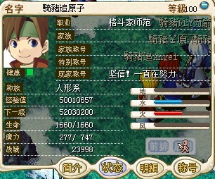 神圣A.jpg