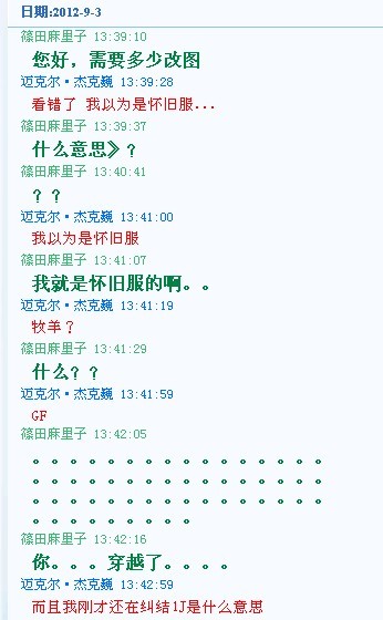 未命名.jpg