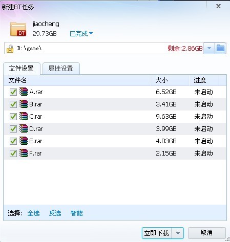 未命名.jpg