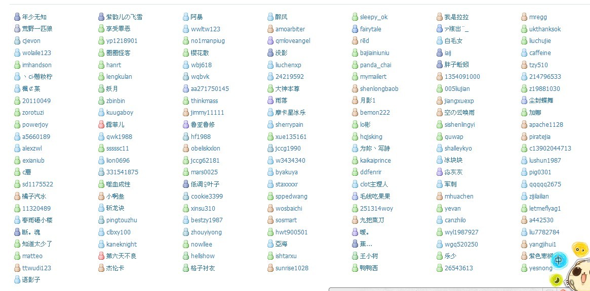 未命名.jpg