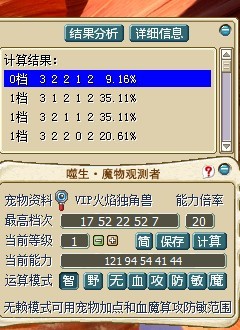 未命２名.jpg