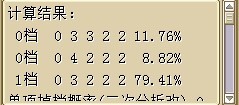未命名1122.jpg