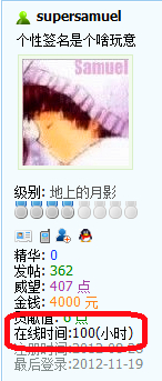 111111_副本.jpg