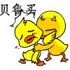 未命名.gif