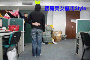 1354070901018_000.gif