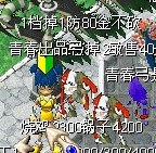 未命名.jpg