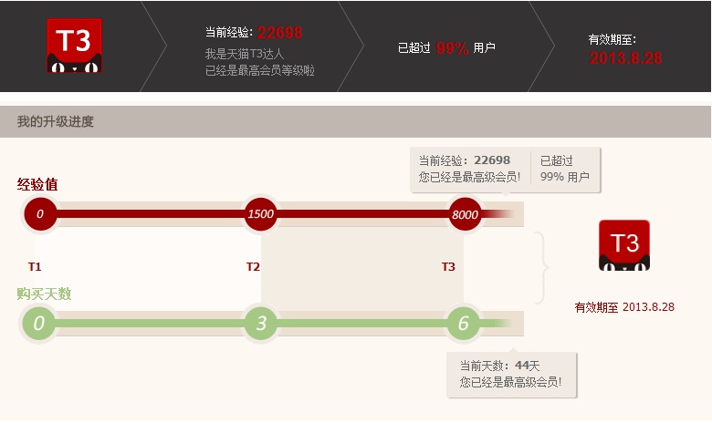 无标题.jpg