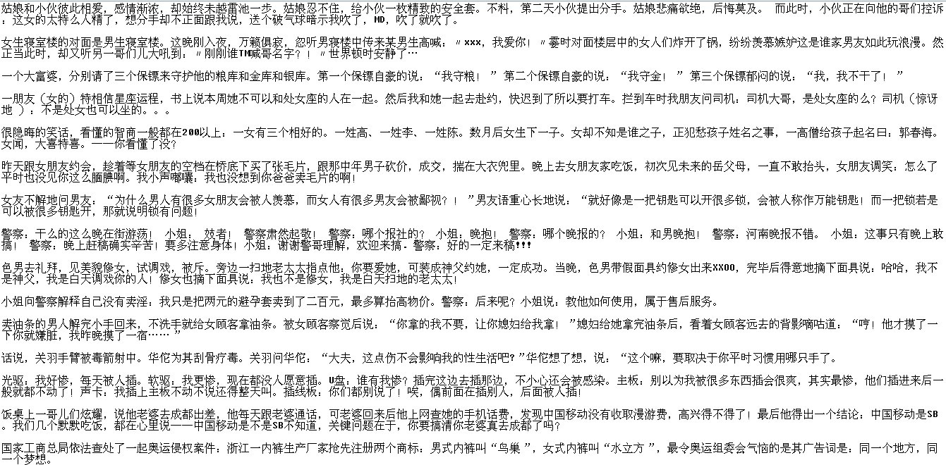 未命名1.jpg