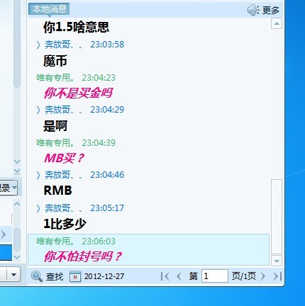 未命名4.jpg