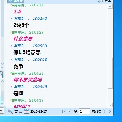 未命名3.jpg