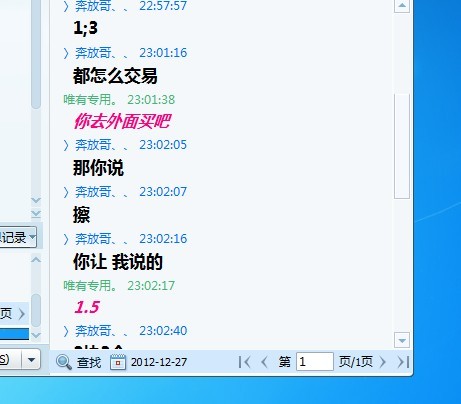 未命名2.jpg