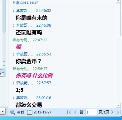 未命名.jpg