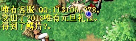 哈哈1.jpg